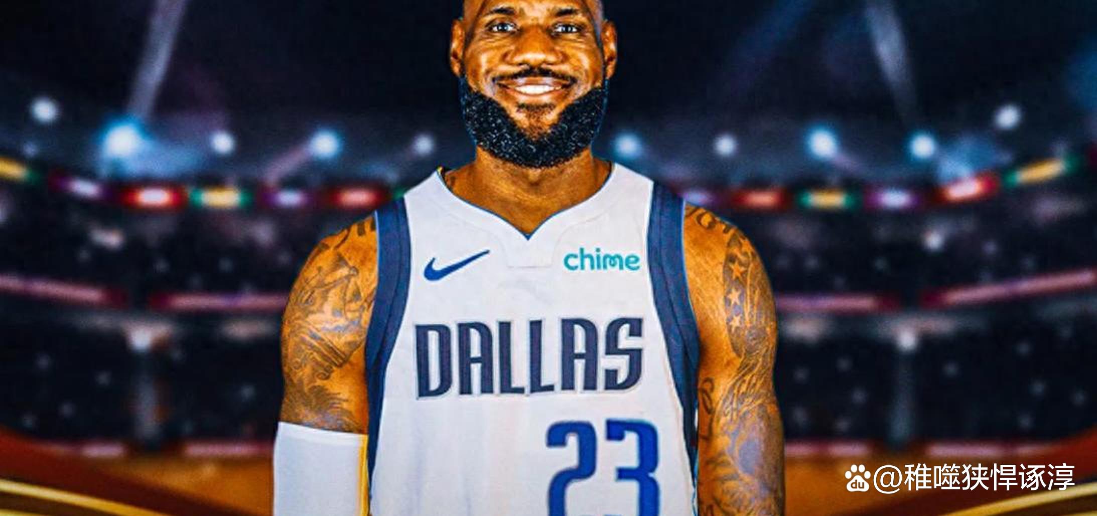 詹姆斯在独行侠比赛中最后时刻胜出，出色发挥引发热议！