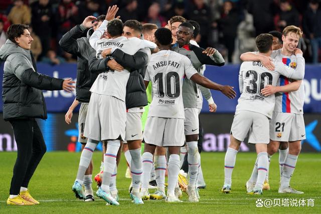 开云体育-巴萨遭遇争议判罚，裁判组回应：执法公正，生产计划方法成功.-开云体育