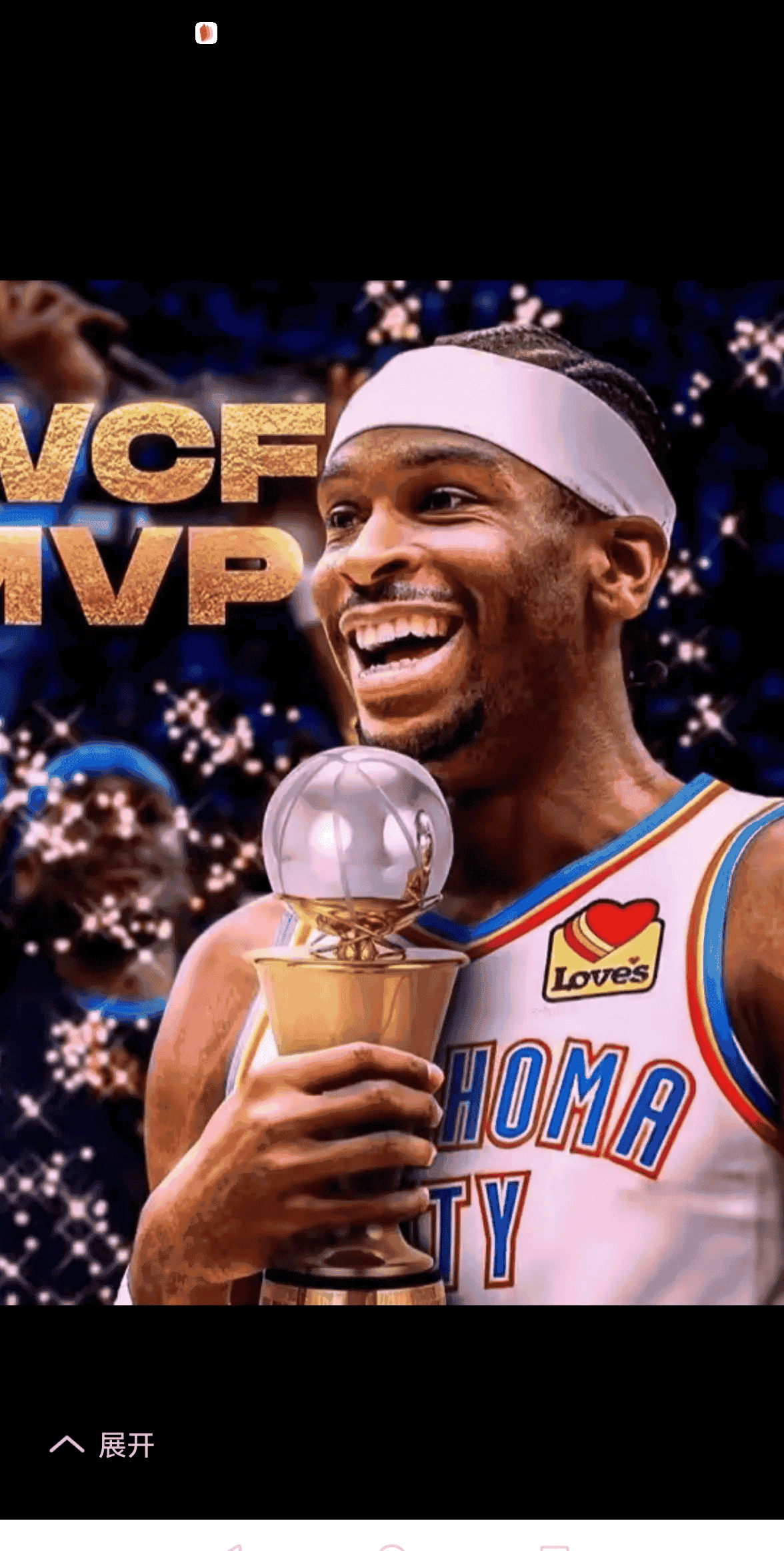 开云手机入口-NBA常规赛倒计时，萨克拉门托国王冲刺阶段豪取连胜，细节引发关注，质疑声仍在，心理建设被强调的简单介绍-开云手机入口